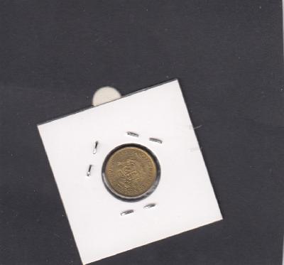 Beschrijving: 10 Centavos FLOWER
